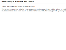 Tablet Screenshot of grantpalacesf.com